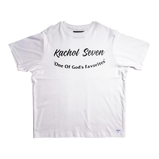 One Of God's Favorites Tee